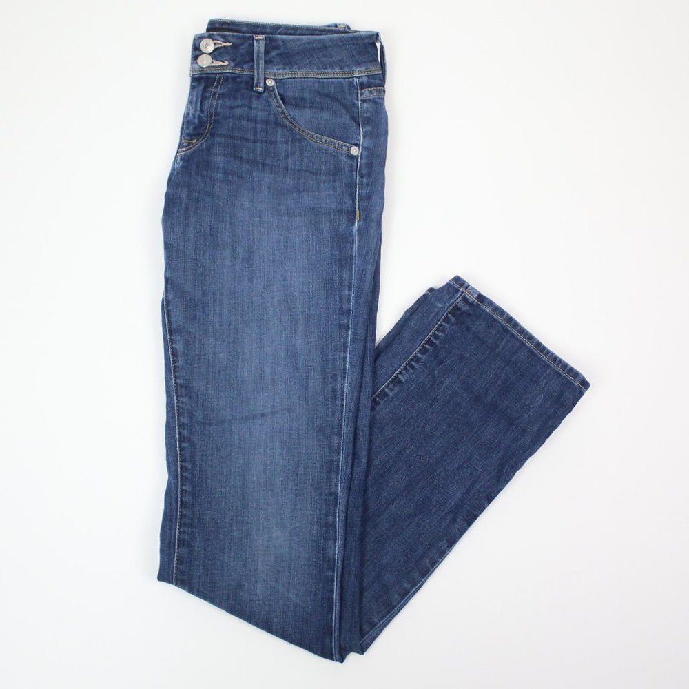 Hudson Womens 28" Beth Baby Bootcut Jeans